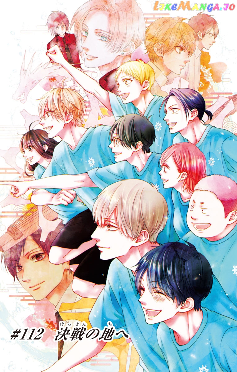 Kono Oto Tomare! Sounds Of Life chapter 115.5 - page 9