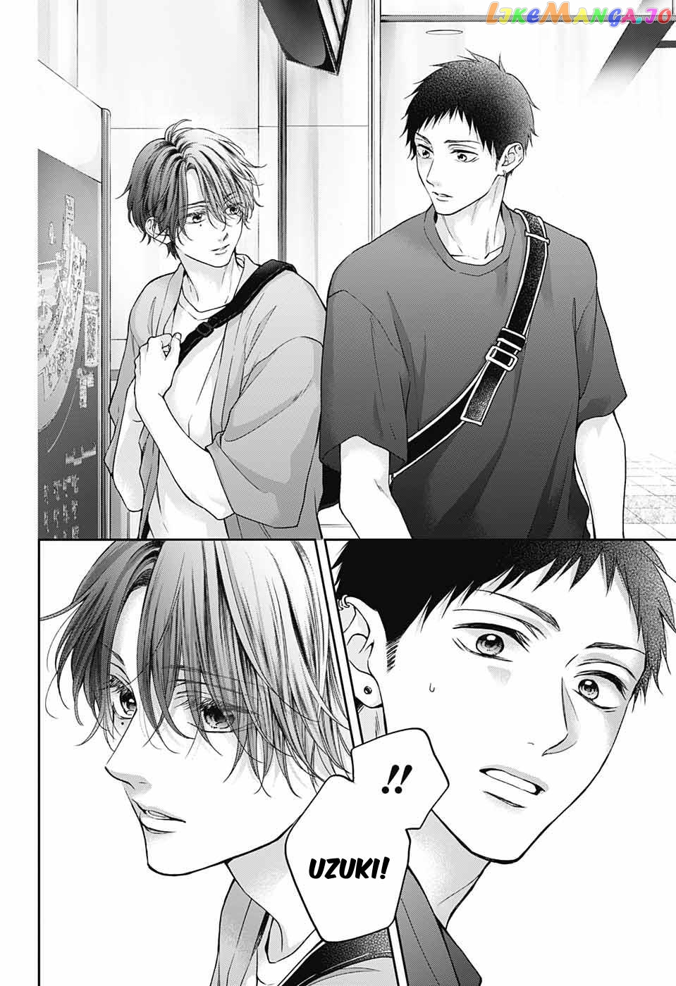 Kono Oto Tomare! Sounds Of Life chapter 124 - page 5