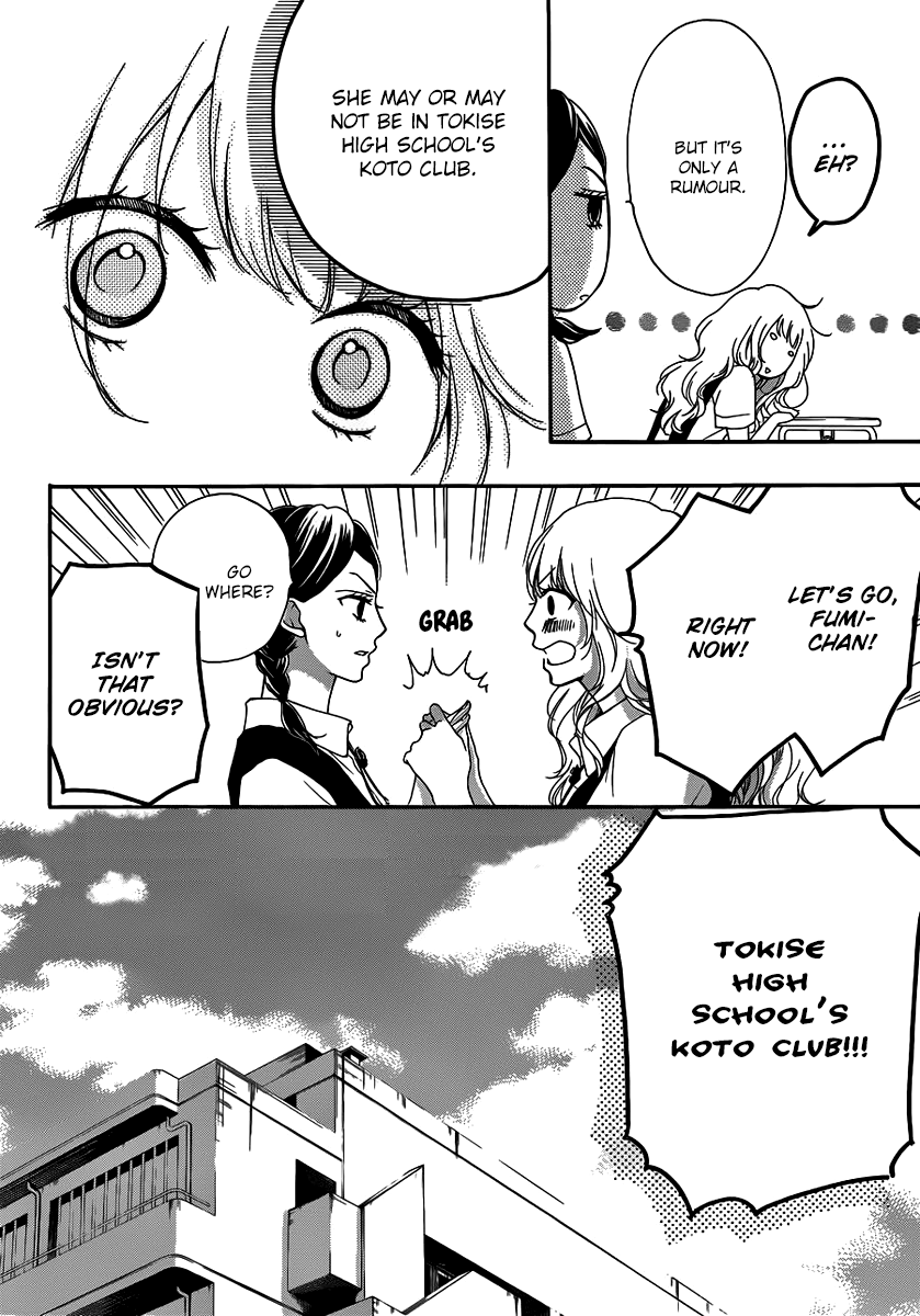 Kono Oto Tomare! Sounds Of Life chapter 15 - page 10
