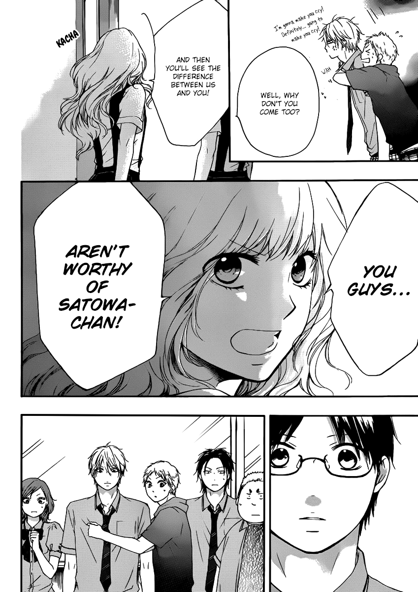 Kono Oto Tomare! Sounds Of Life chapter 15 - page 22