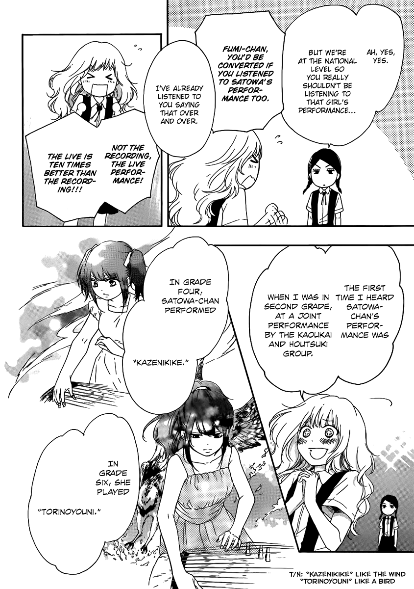 Kono Oto Tomare! Sounds Of Life chapter 15 - page 8