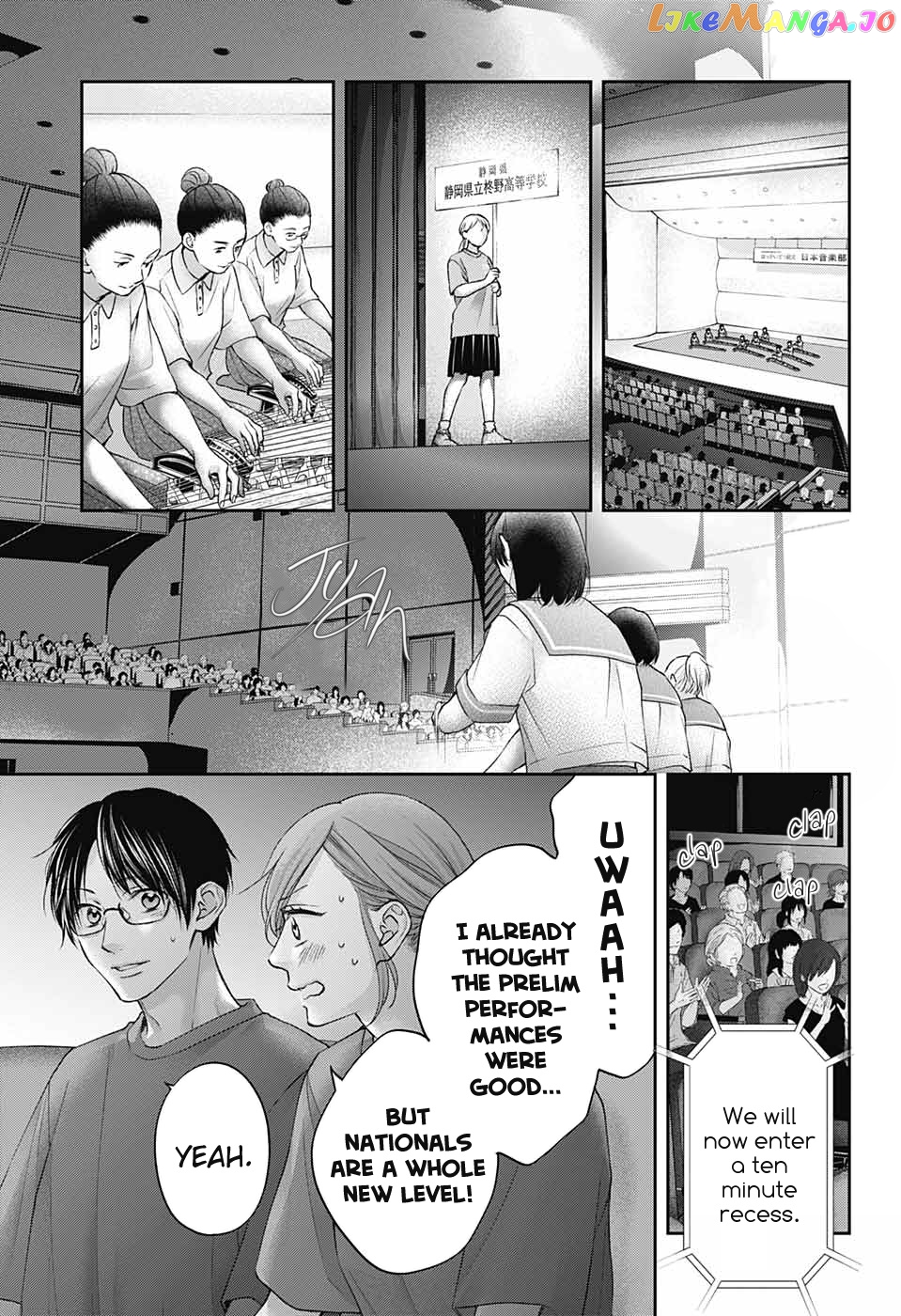Kono Oto Tomare! Sounds Of Life chapter 116 - page 23