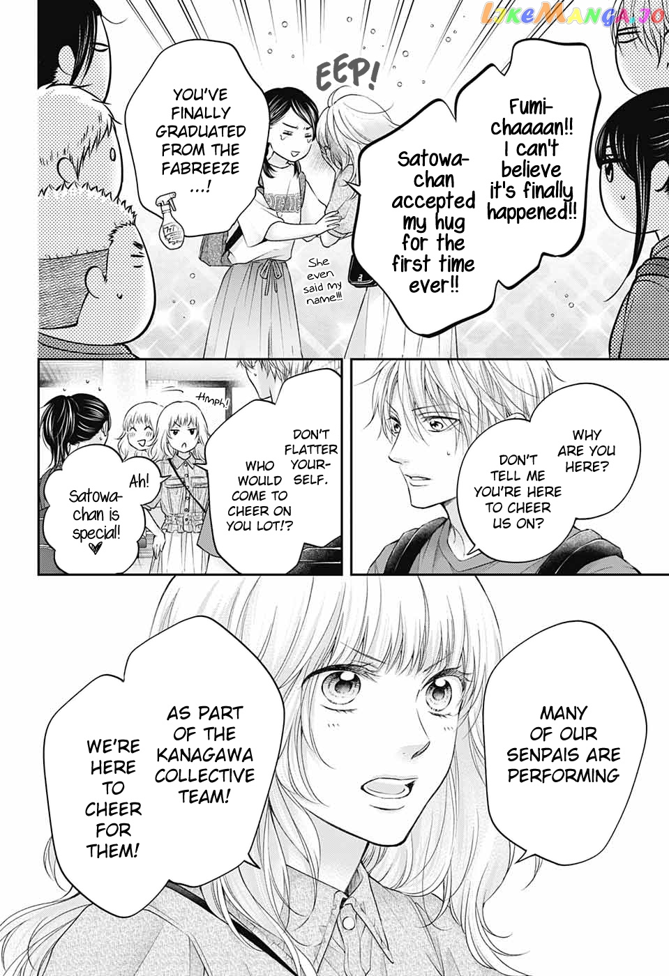 Kono Oto Tomare! Sounds Of Life chapter 116 - page 9