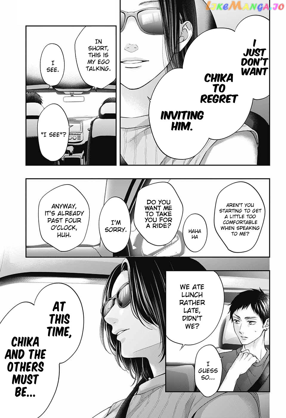 Kono Oto Tomare! Sounds Of Life chapter 125 - page 12