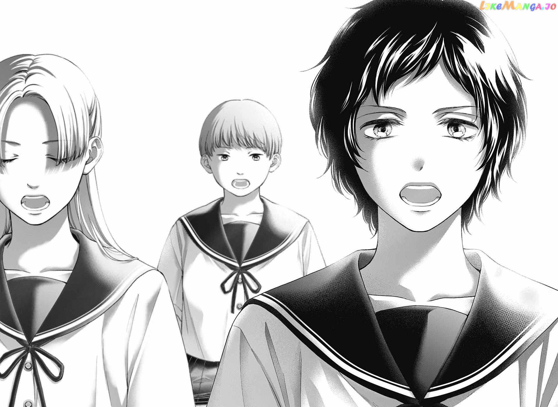 Kono Oto Tomare! Sounds Of Life chapter 125 - page 20