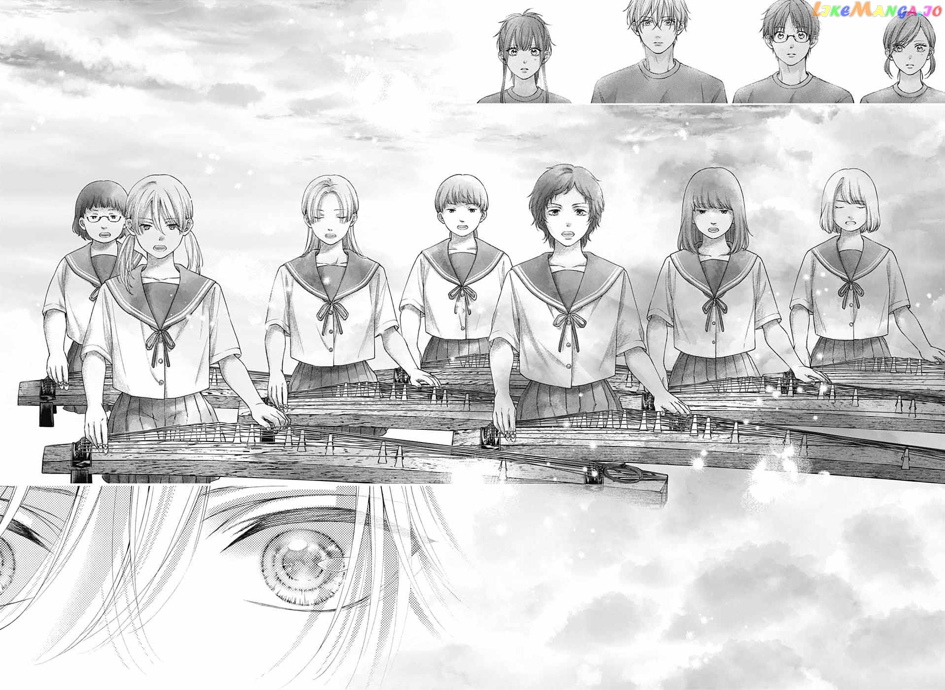 Kono Oto Tomare! Sounds Of Life chapter 125 - page 21