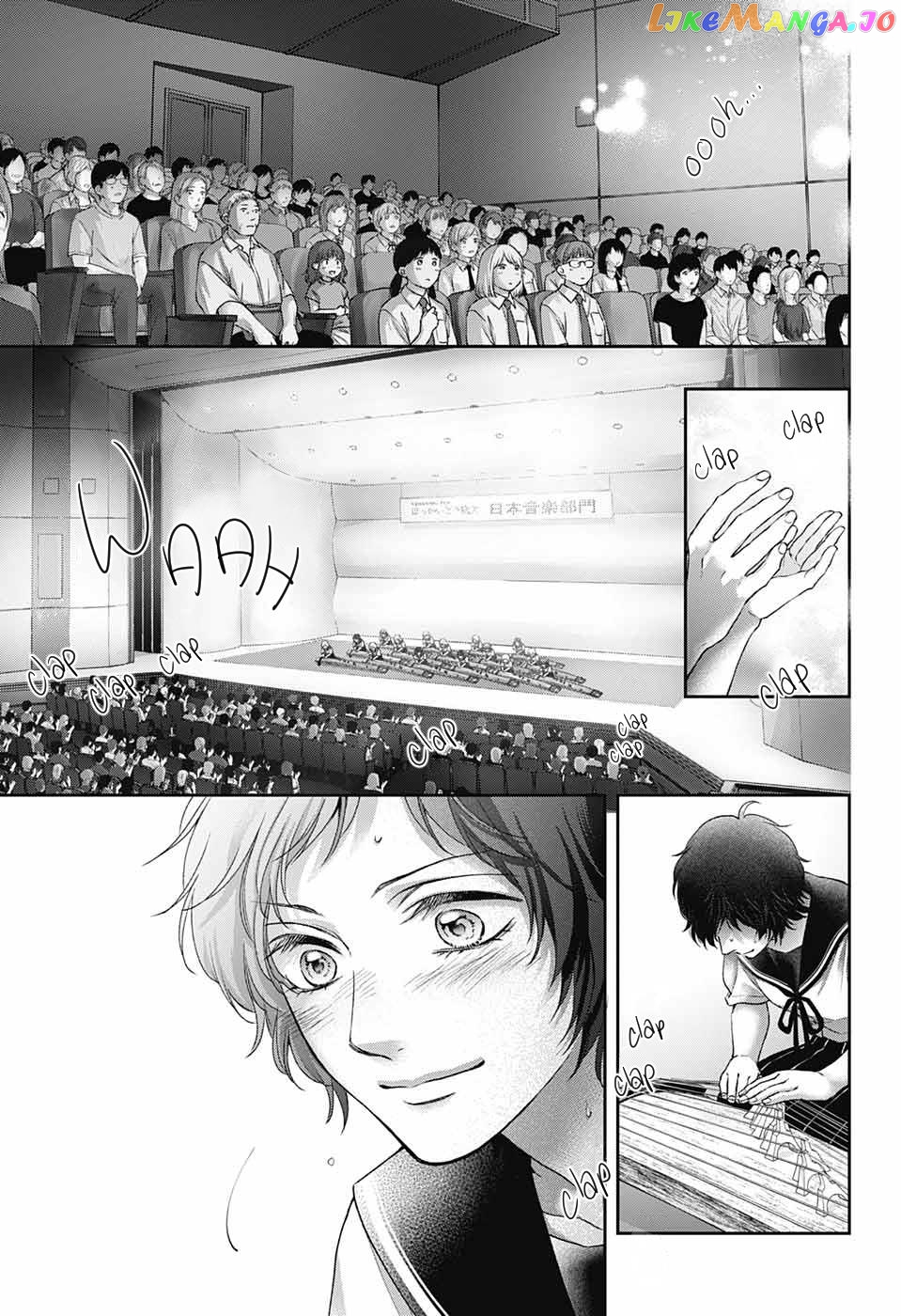Kono Oto Tomare! Sounds Of Life chapter 125 - page 26