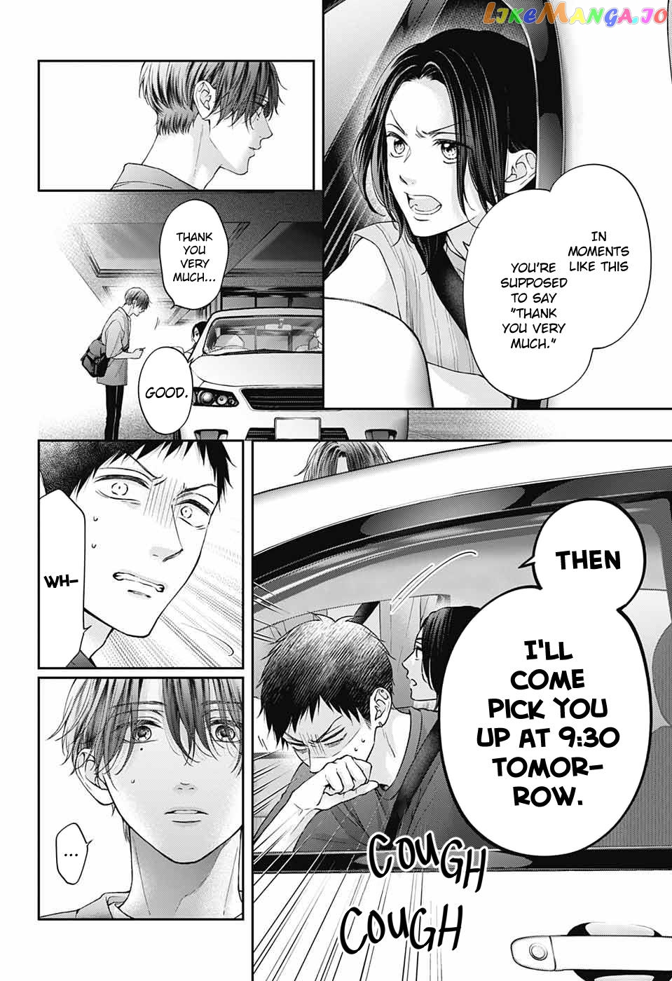 Kono Oto Tomare! Sounds Of Life chapter 125 - page 3