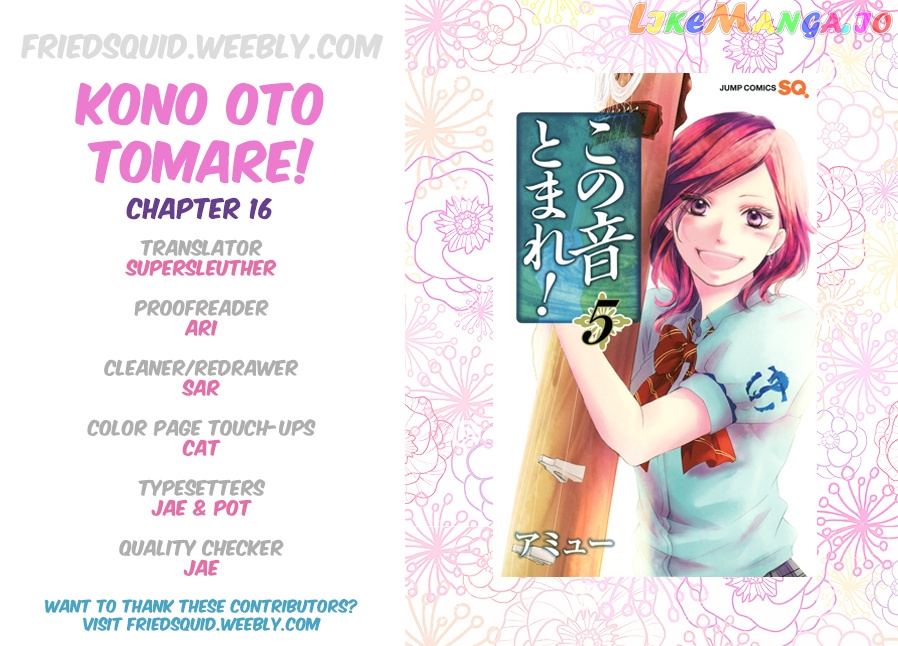 Kono Oto Tomare! Sounds Of Life chapter 16 - page 1