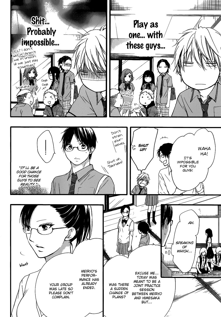 Kono Oto Tomare! Sounds Of Life chapter 16 - page 11