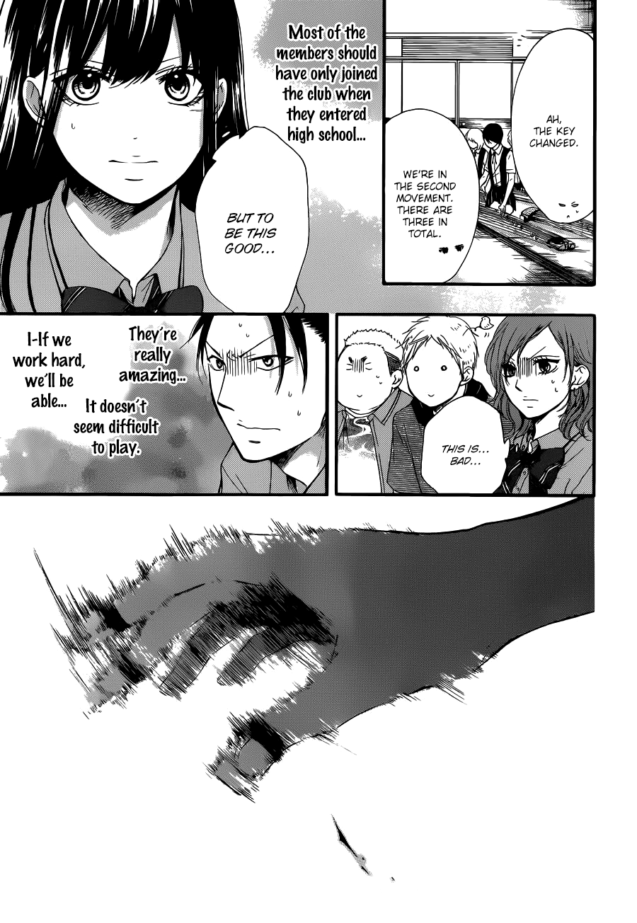 Kono Oto Tomare! Sounds Of Life chapter 16 - page 17