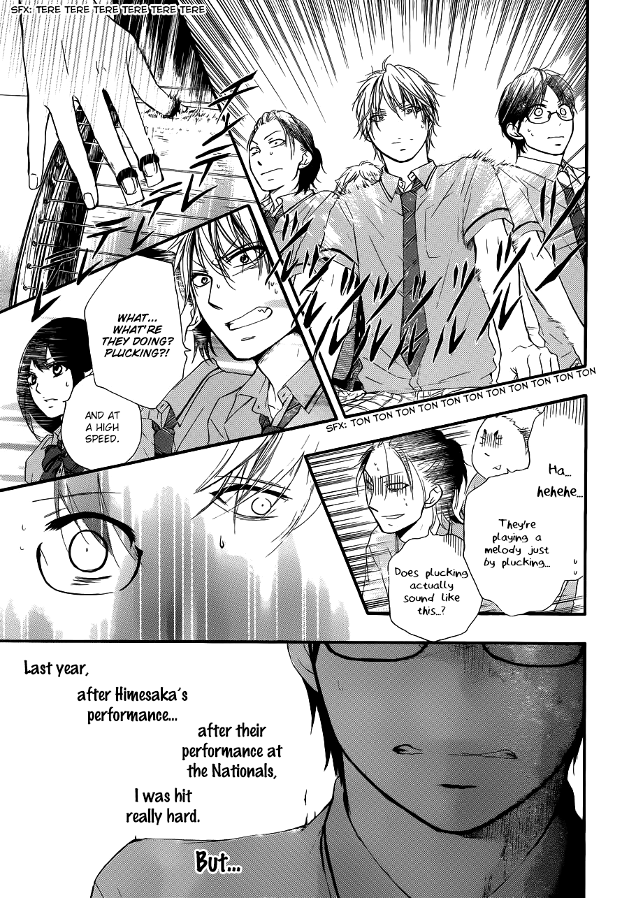 Kono Oto Tomare! Sounds Of Life chapter 16 - page 19