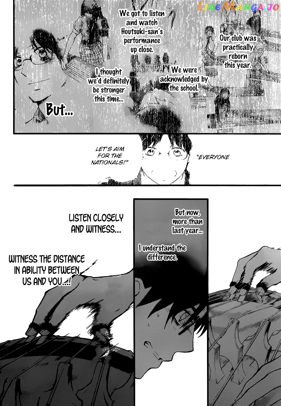 Kono Oto Tomare! Sounds Of Life chapter 16 - page 20