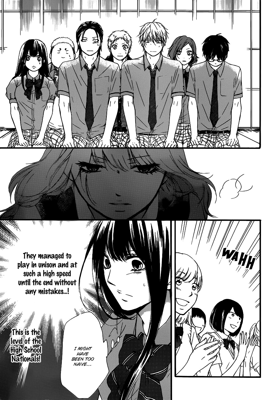 Kono Oto Tomare! Sounds Of Life chapter 16 - page 23