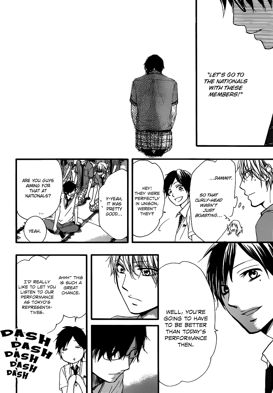 Kono Oto Tomare! Sounds Of Life chapter 16 - page 24