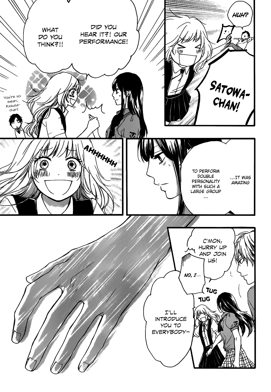 Kono Oto Tomare! Sounds Of Life chapter 16 - page 25
