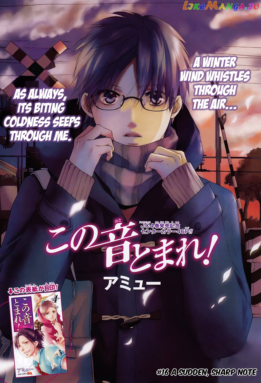 Kono Oto Tomare! Sounds Of Life chapter 16 - page 3