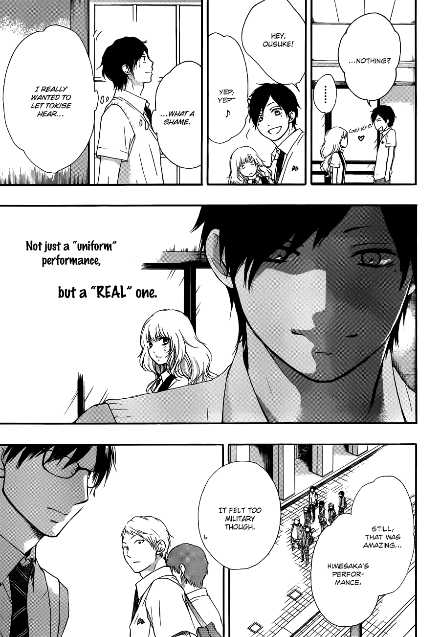 Kono Oto Tomare! Sounds Of Life chapter 16 - page 33