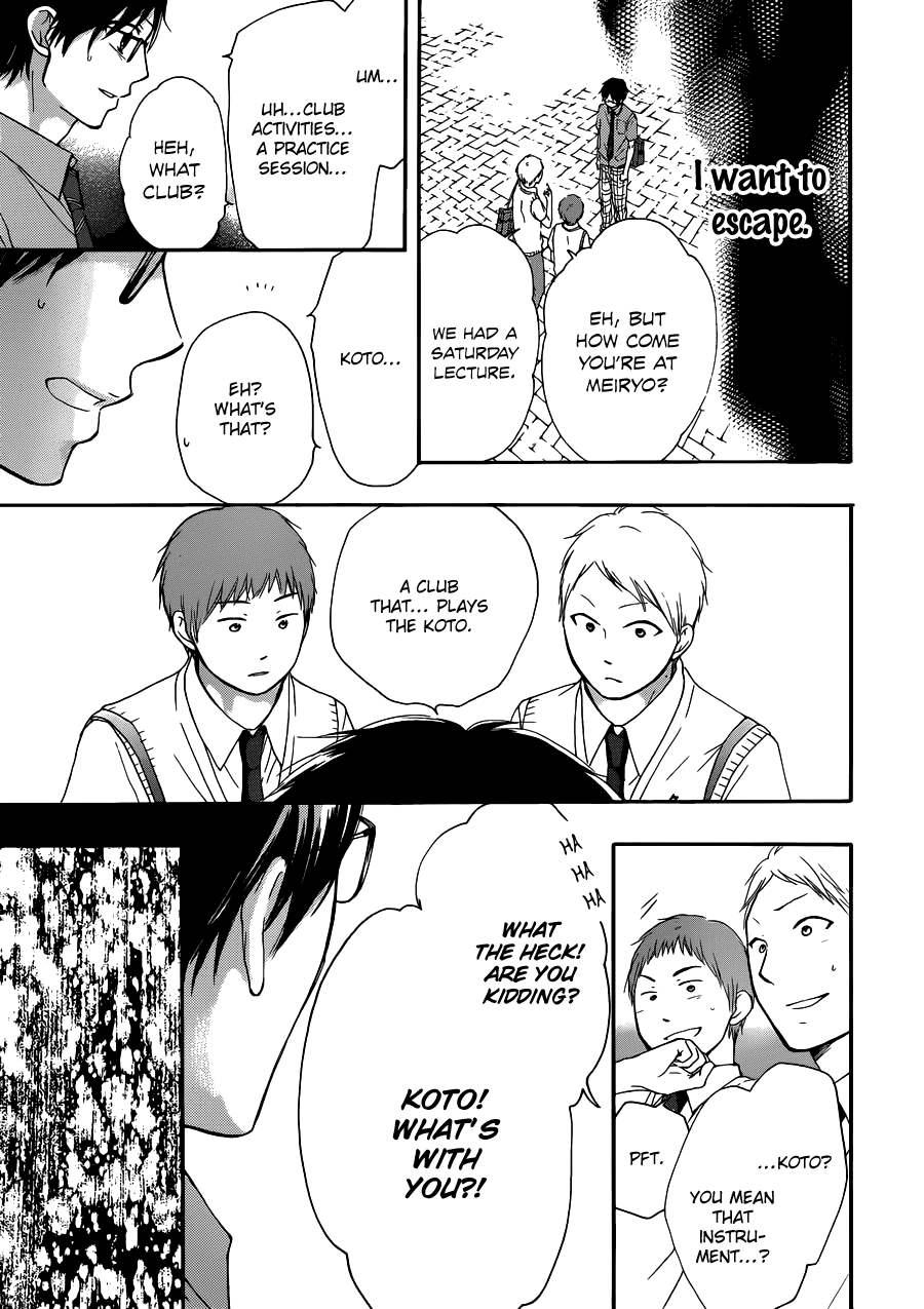 Kono Oto Tomare! Sounds Of Life chapter 16 - page 35