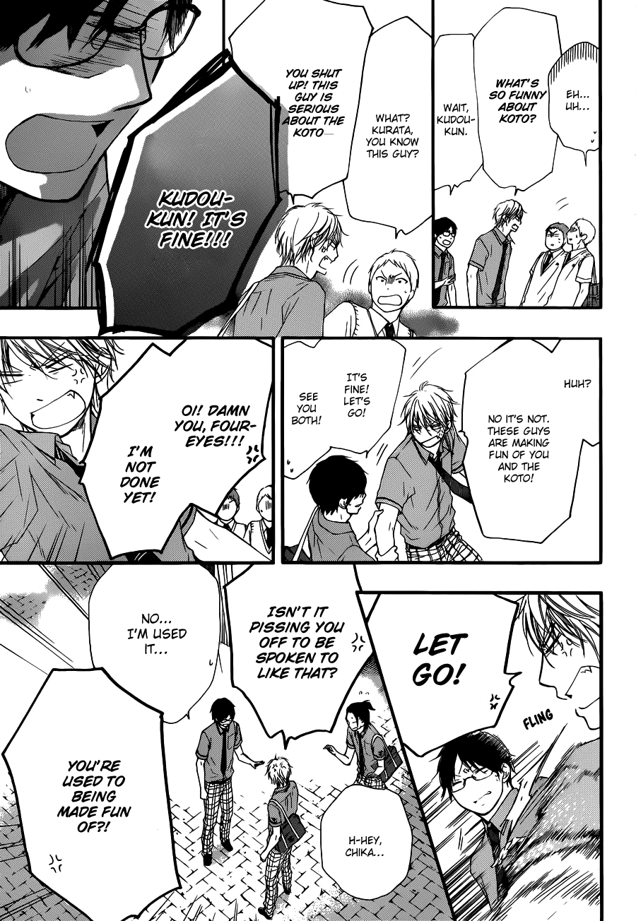 Kono Oto Tomare! Sounds Of Life chapter 16 - page 37