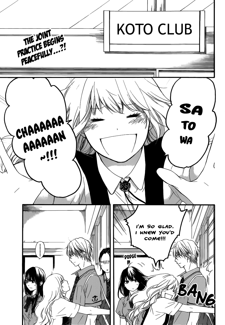 Kono Oto Tomare! Sounds Of Life chapter 16 - page 4