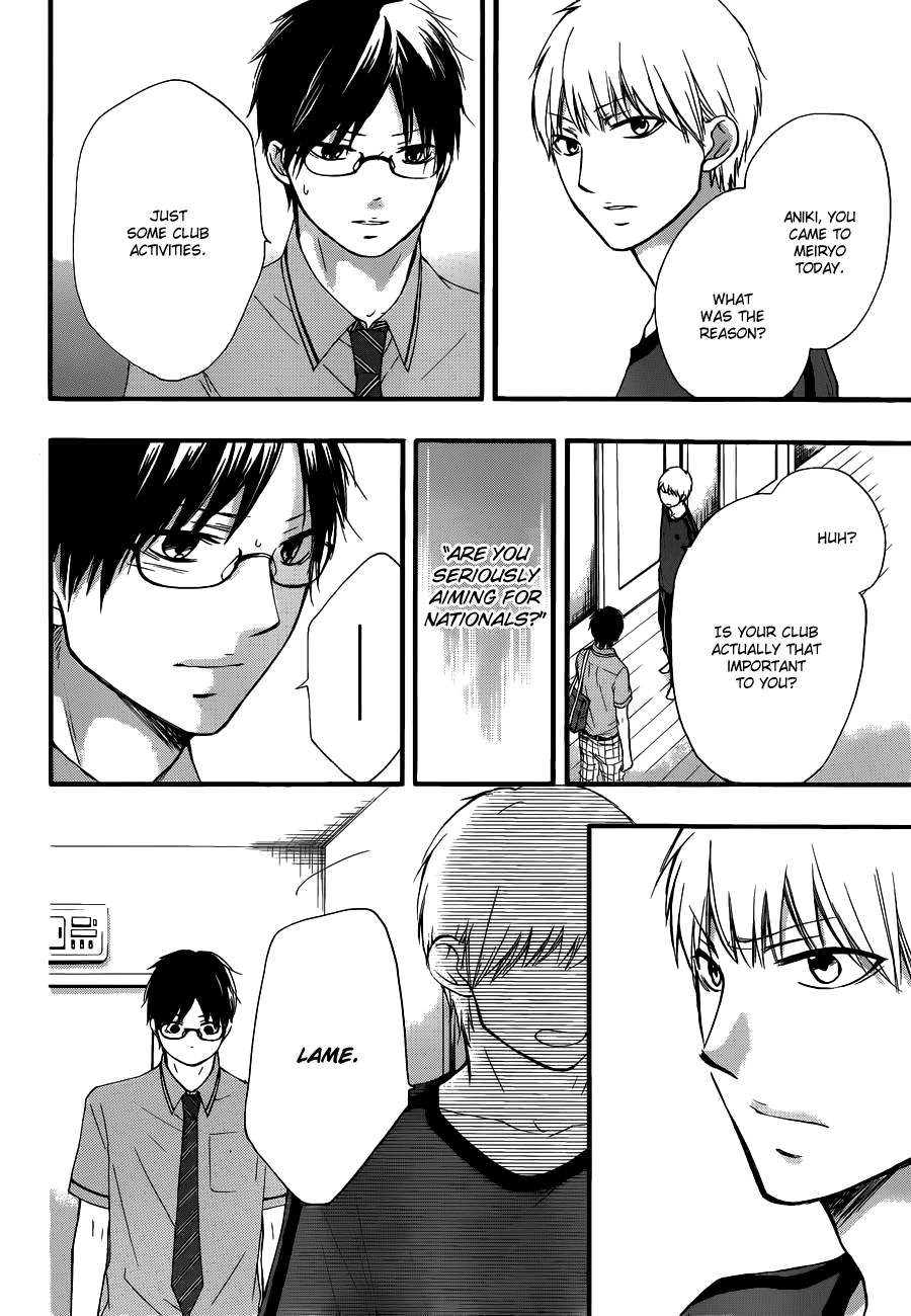 Kono Oto Tomare! Sounds Of Life chapter 16 - page 46