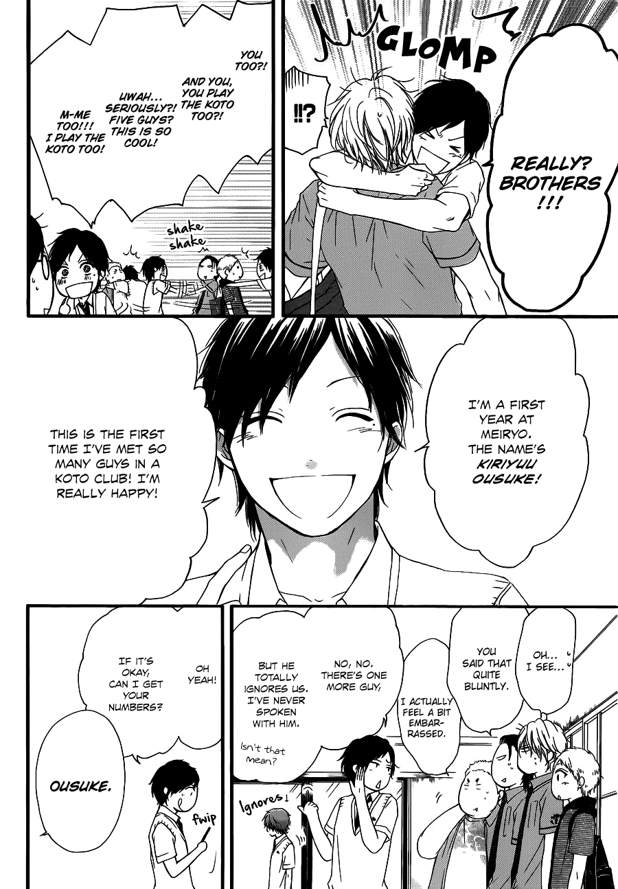 Kono Oto Tomare! Sounds Of Life chapter 16 - page 7