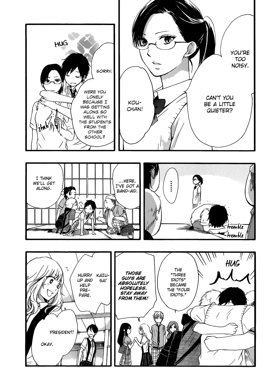 Kono Oto Tomare! Sounds Of Life chapter 16 - page 8