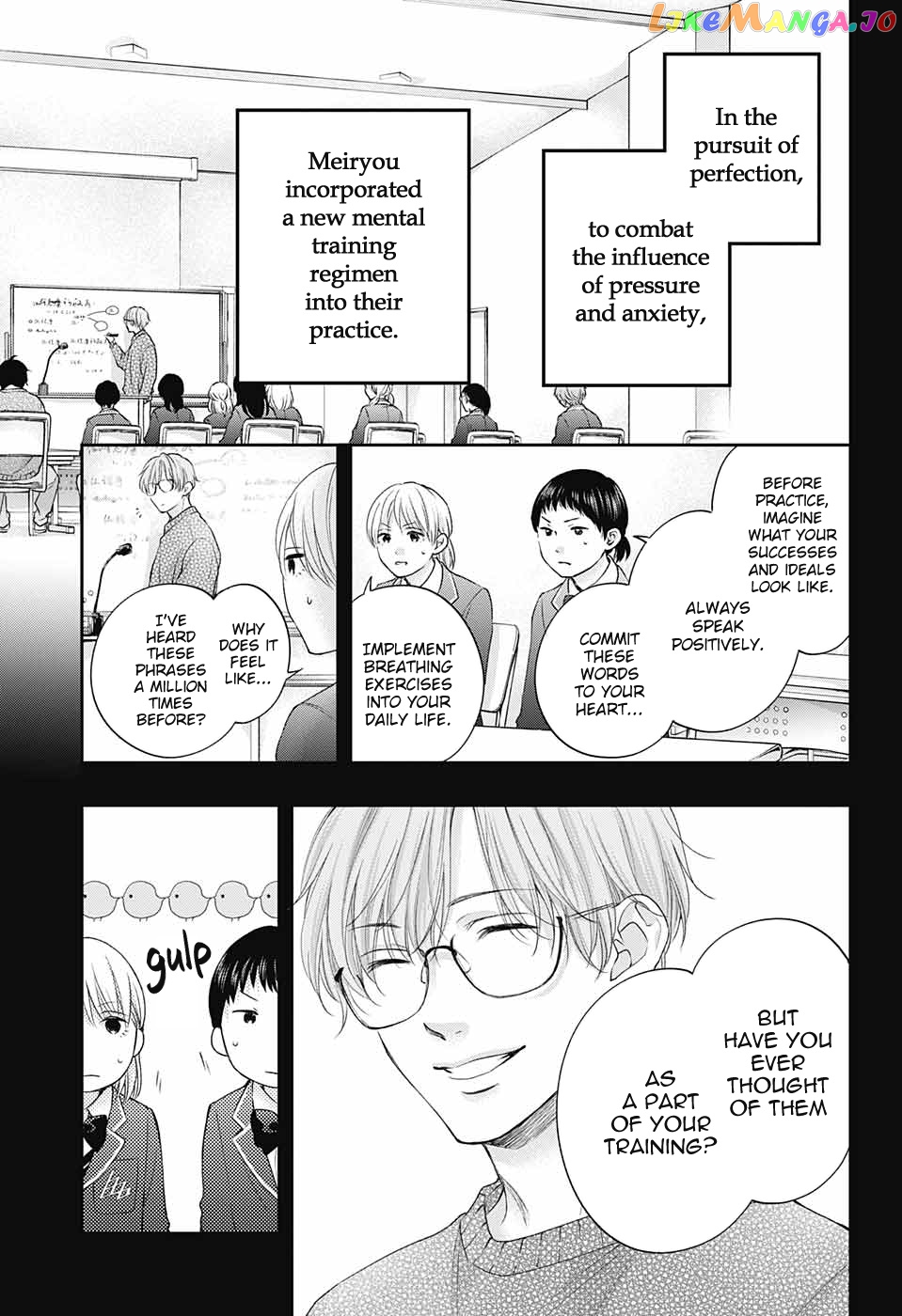 Kono Oto Tomare! Sounds Of Life chapter 117 - page 12