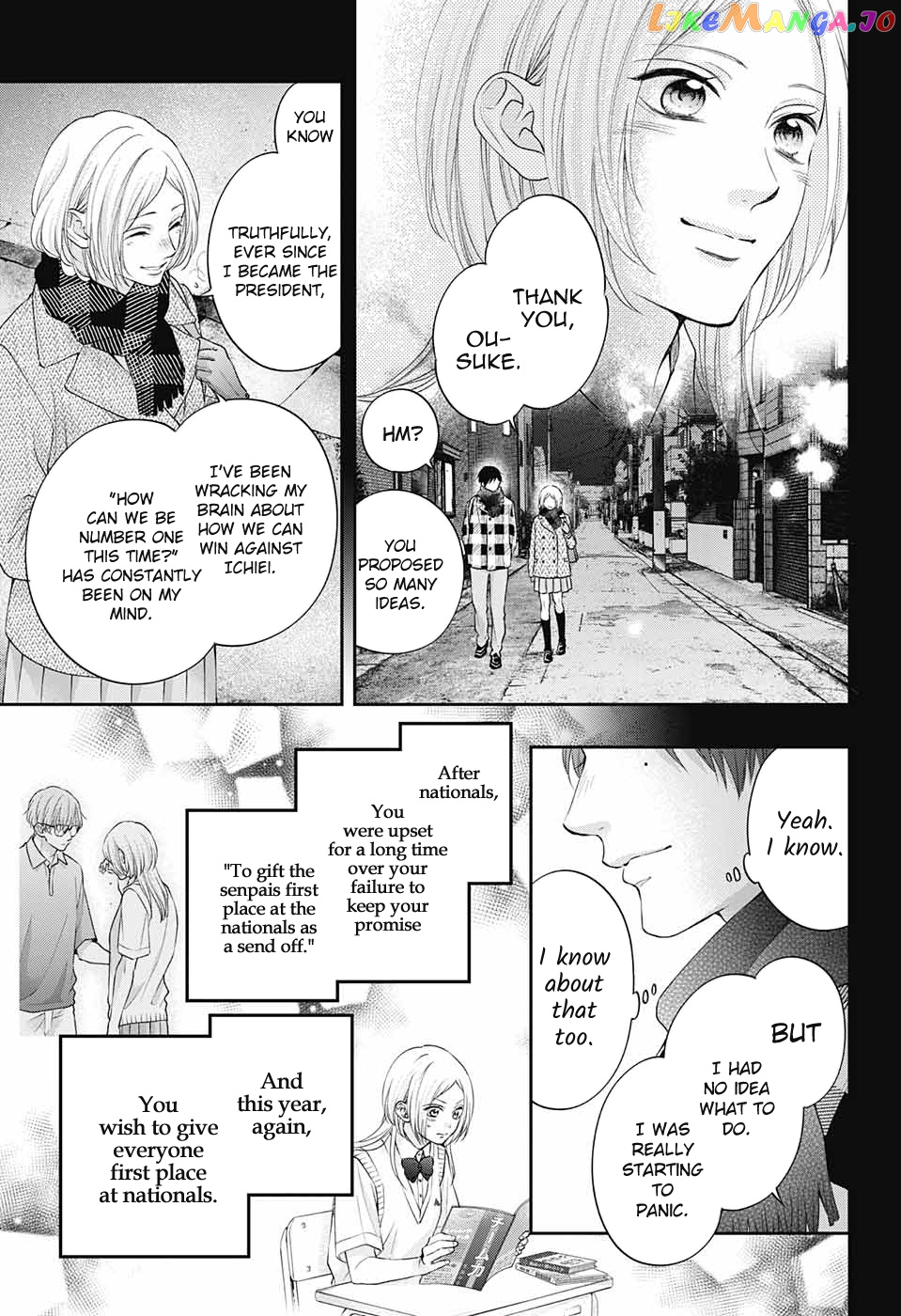 Kono Oto Tomare! Sounds Of Life chapter 117 - page 14