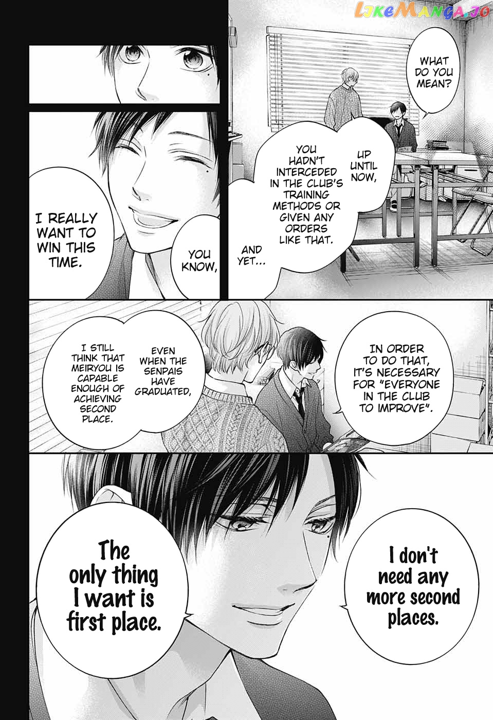 Kono Oto Tomare! Sounds Of Life chapter 117 - page 7