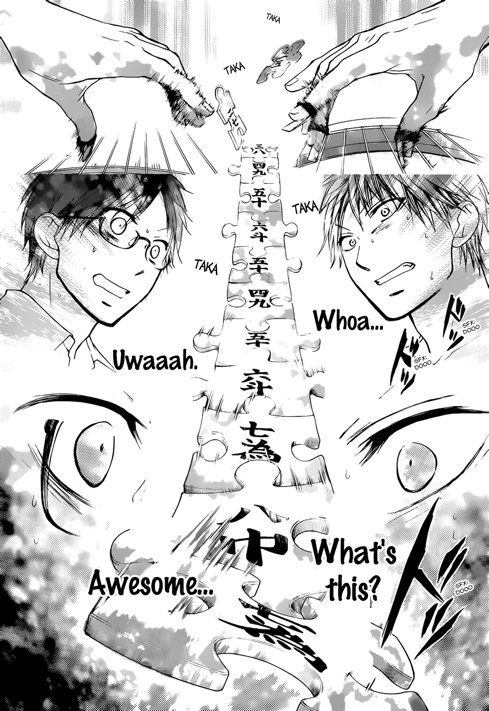 Kono Oto Tomare! Sounds Of Life chapter 21 - page 19