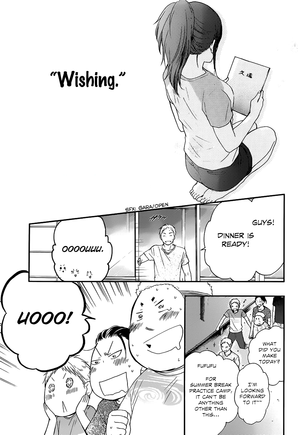 Kono Oto Tomare! Sounds Of Life chapter 21 - page 31