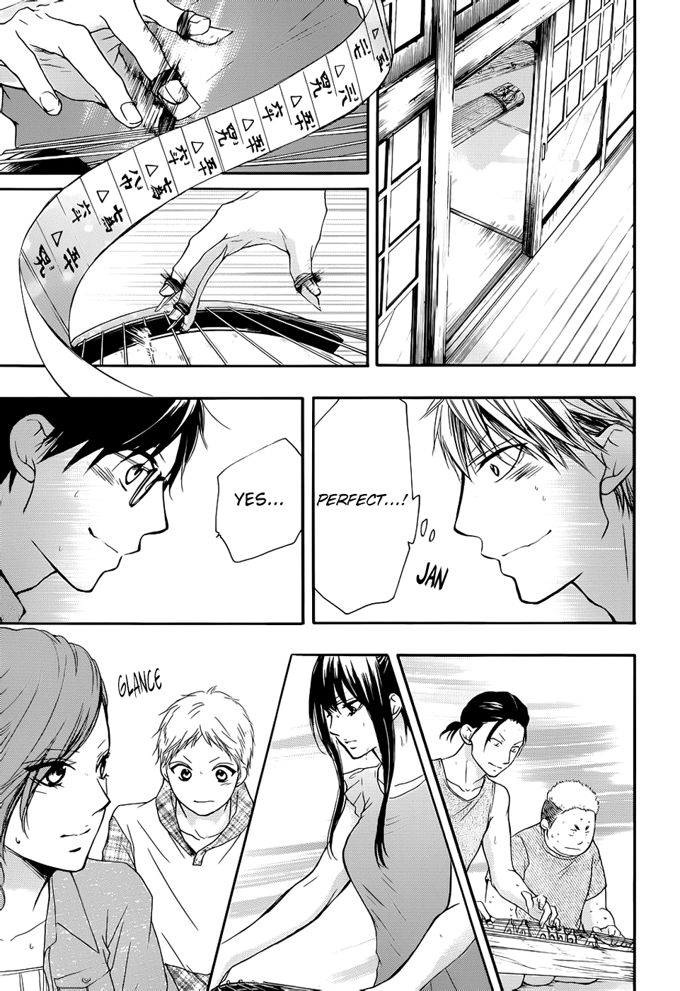 Kono Oto Tomare! Sounds Of Life chapter 21 - page 35