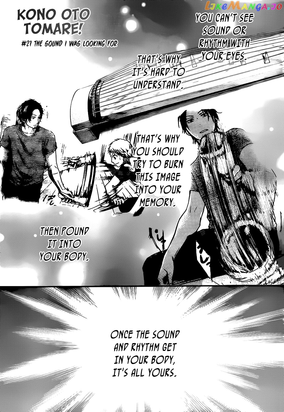 Kono Oto Tomare! Sounds Of Life chapter 21 - page 5