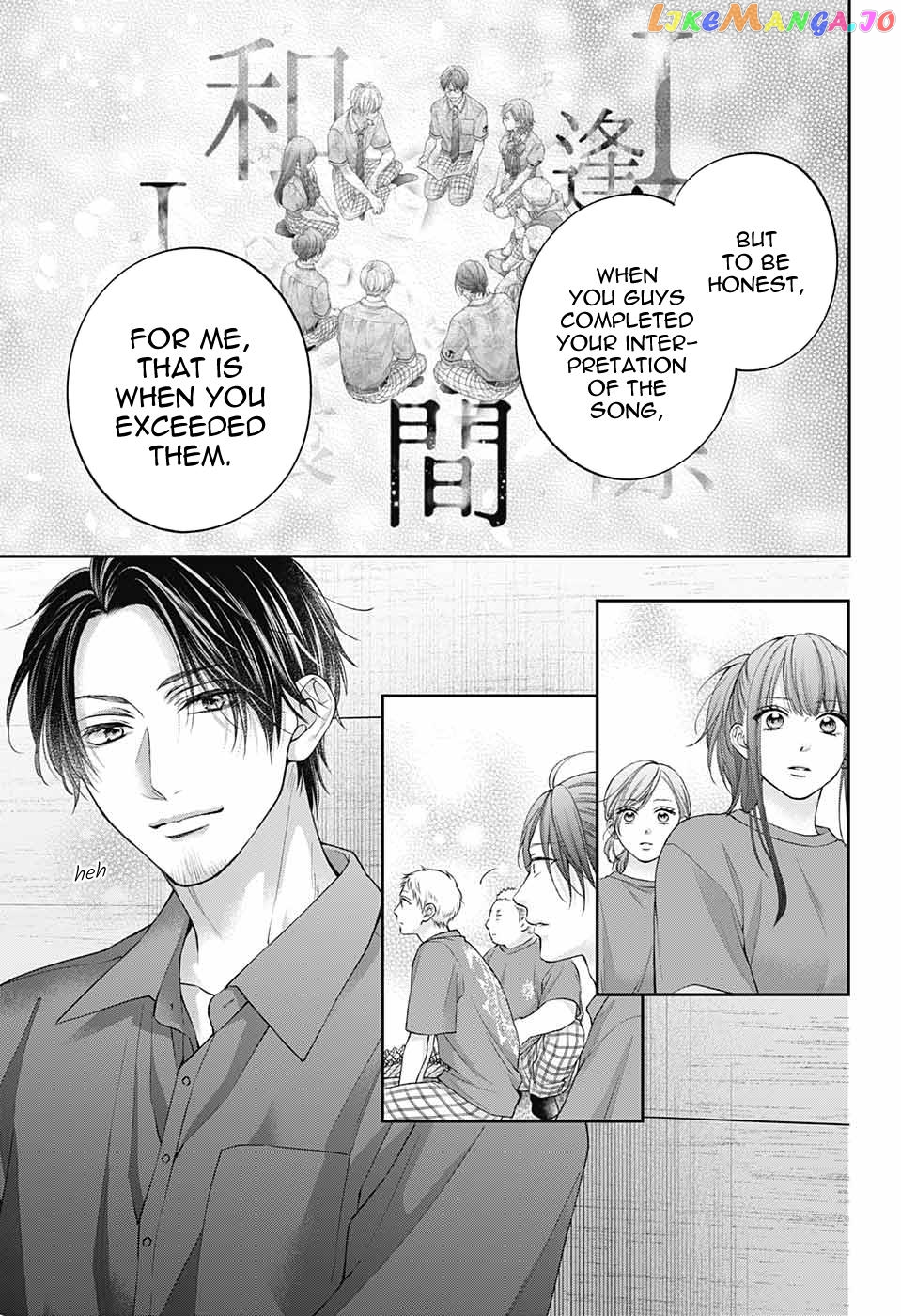 Kono Oto Tomare! Sounds Of Life chapter 126 - page 20