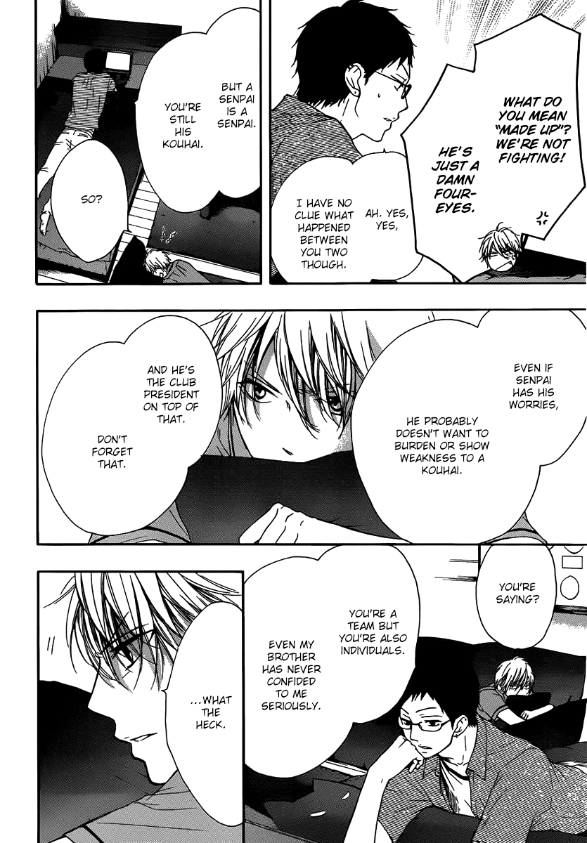 Kono Oto Tomare! Sounds Of Life chapter 17 - page 11