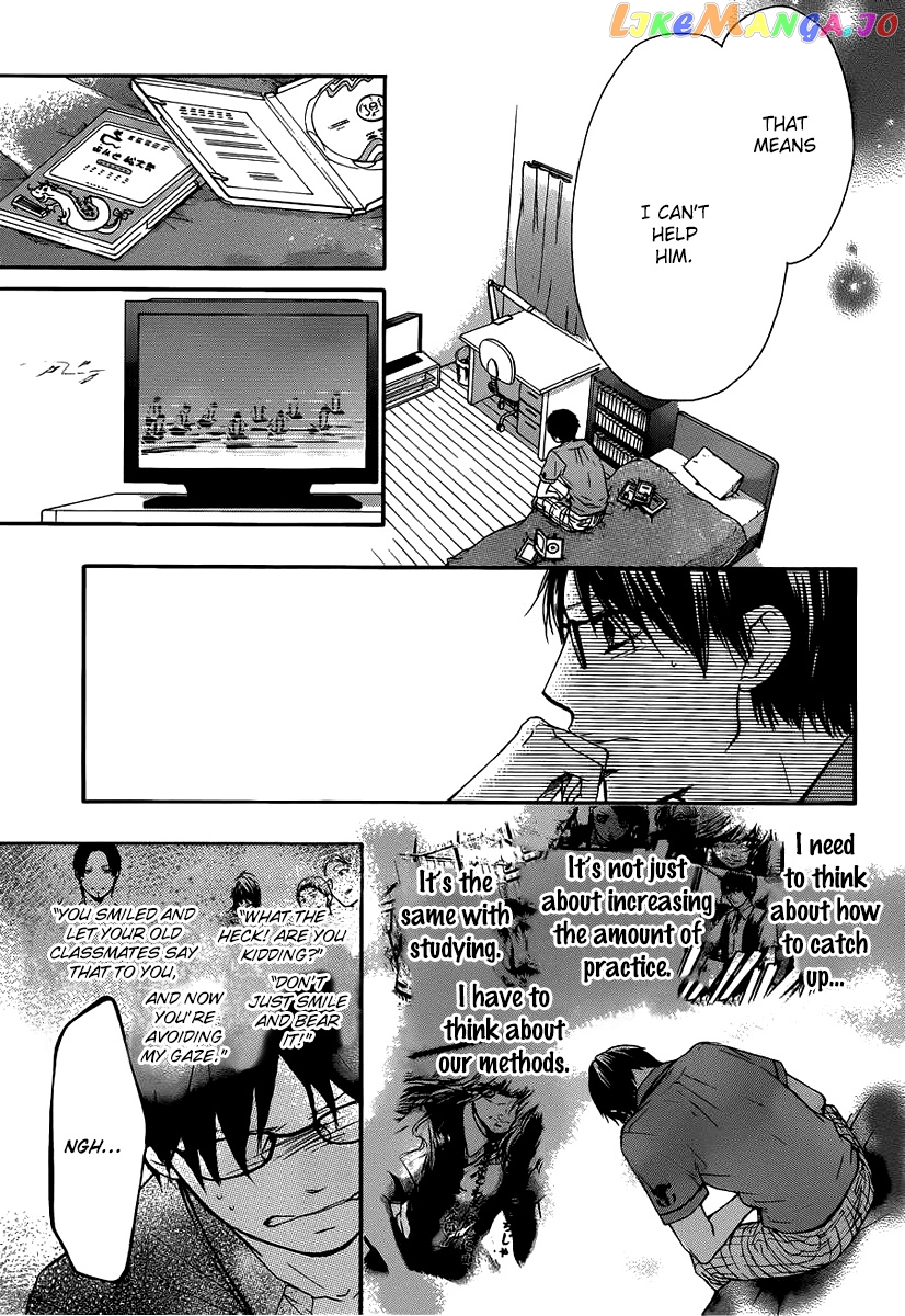 Kono Oto Tomare! Sounds Of Life chapter 17 - page 12