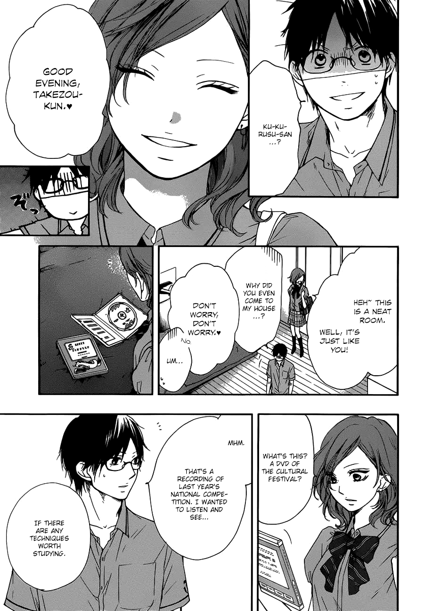 Kono Oto Tomare! Sounds Of Life chapter 17 - page 14