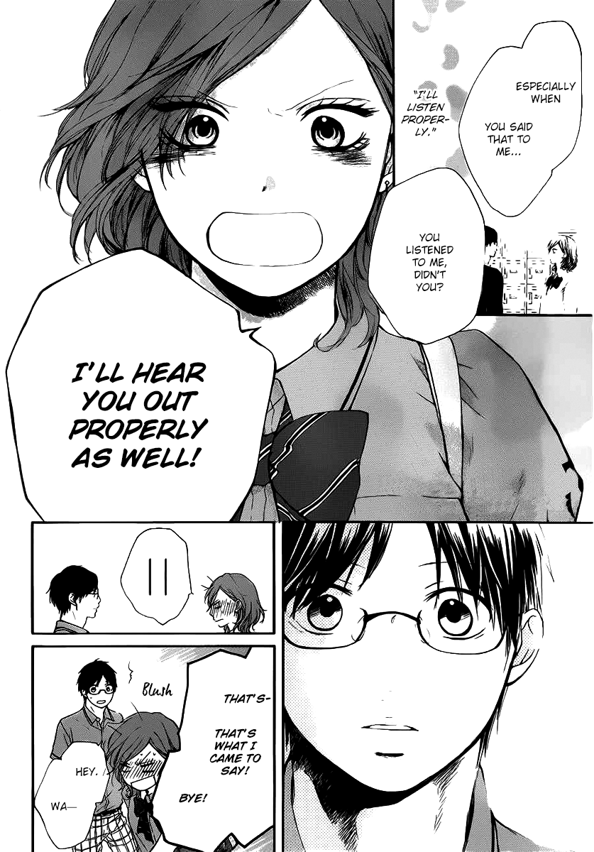 Kono Oto Tomare! Sounds Of Life chapter 17 - page 19
