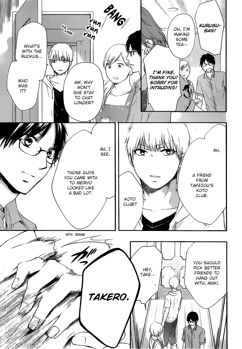 Kono Oto Tomare! Sounds Of Life chapter 17 - page 20