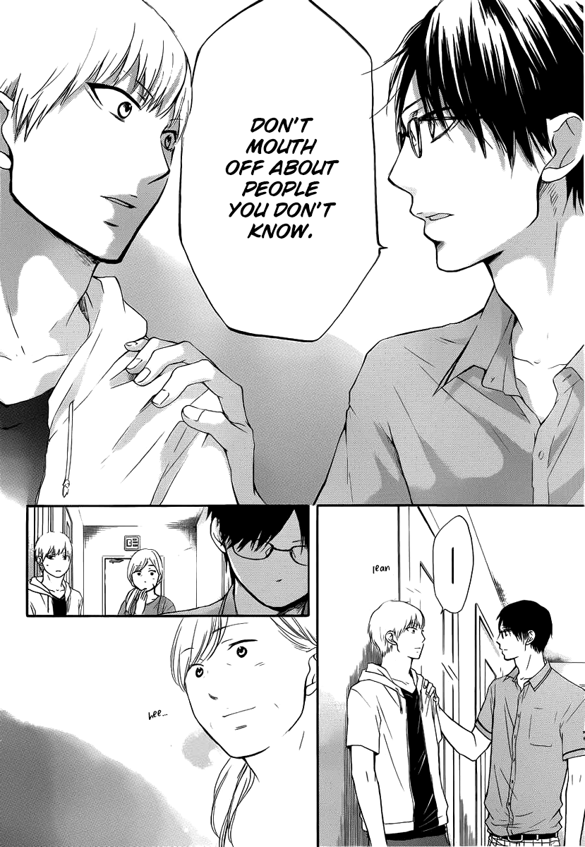 Kono Oto Tomare! Sounds Of Life chapter 17 - page 21