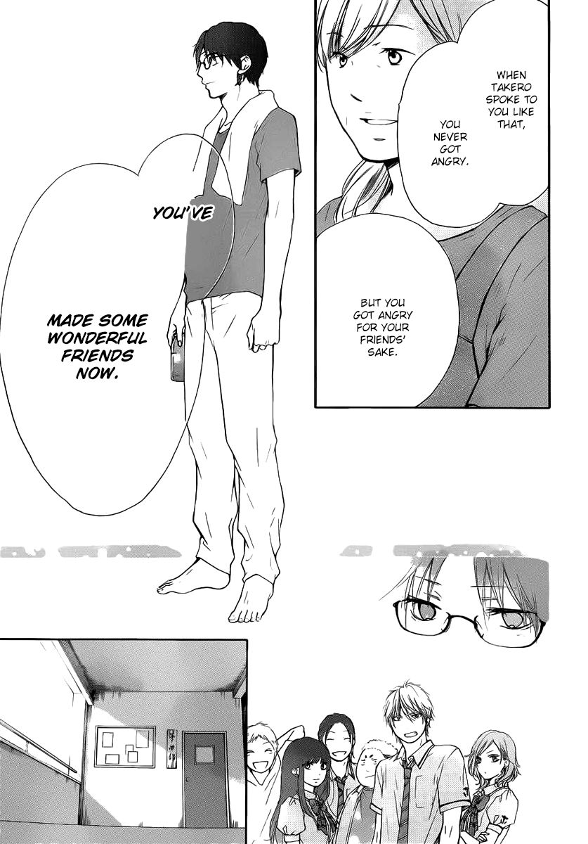 Kono Oto Tomare! Sounds Of Life chapter 17 - page 24