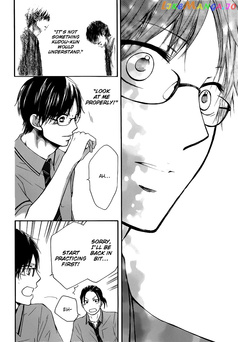 Kono Oto Tomare! Sounds Of Life chapter 17 - page 27