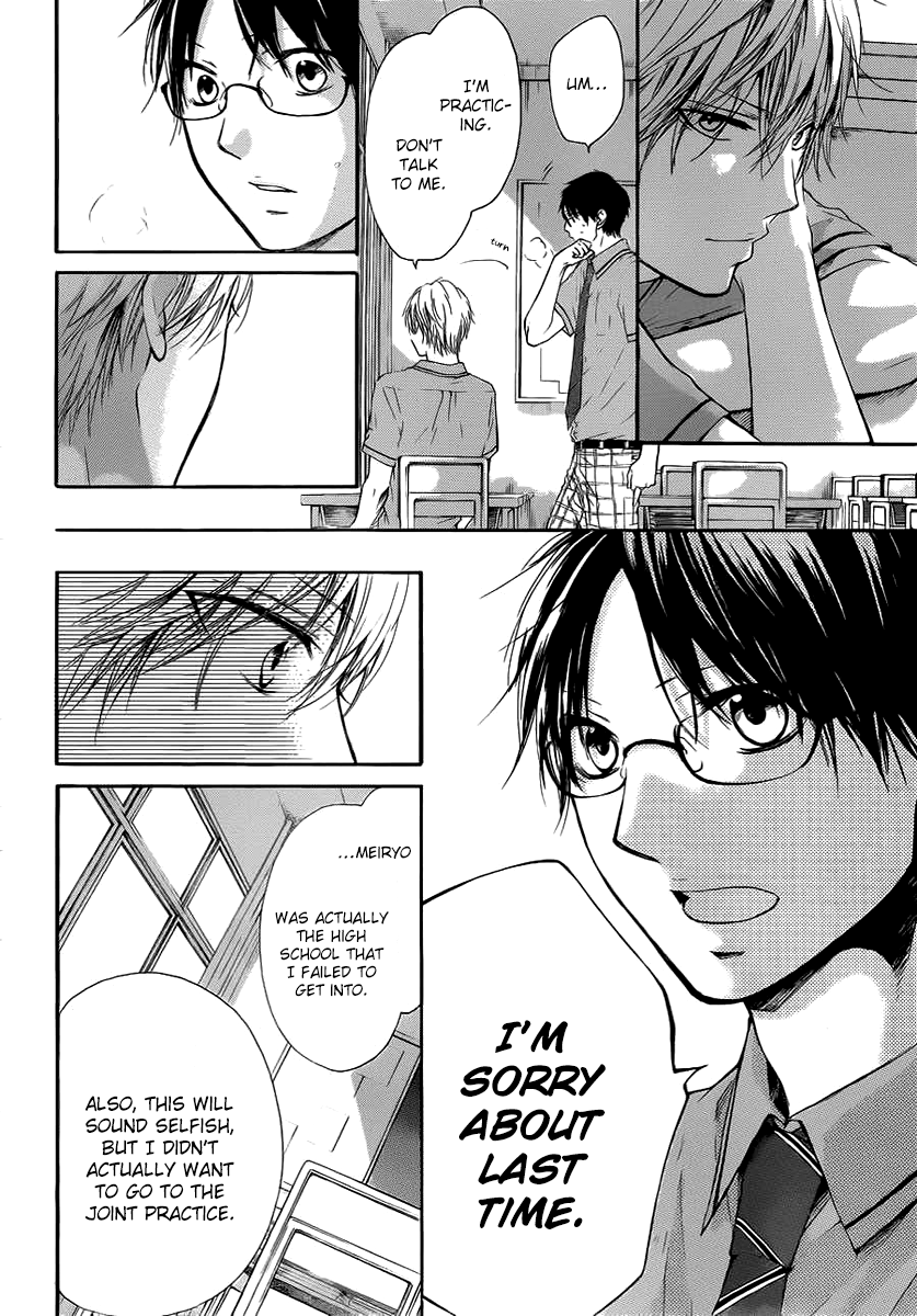 Kono Oto Tomare! Sounds Of Life chapter 17 - page 29