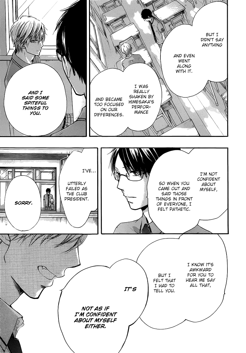 Kono Oto Tomare! Sounds Of Life chapter 17 - page 30