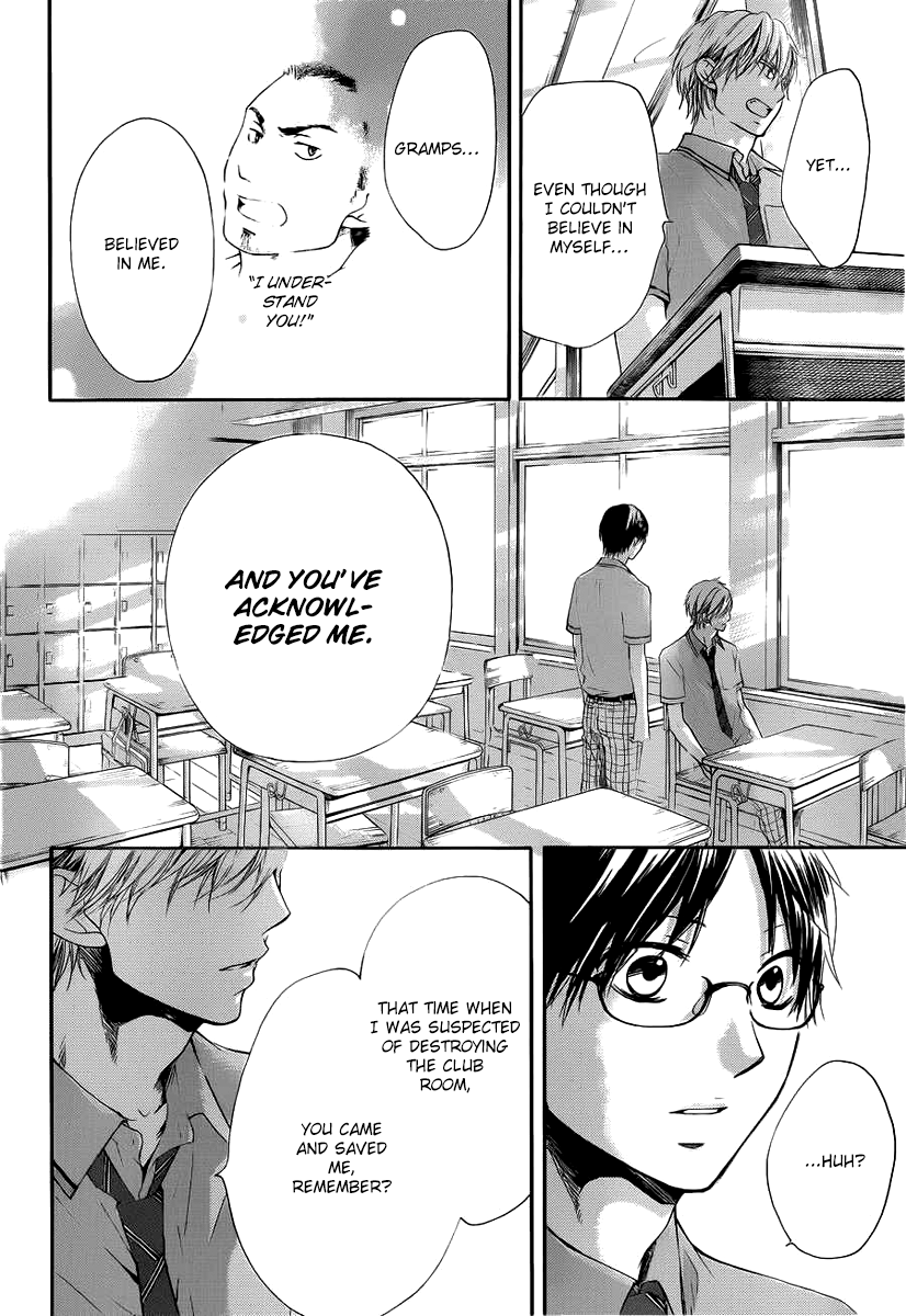 Kono Oto Tomare! Sounds Of Life chapter 17 - page 31
