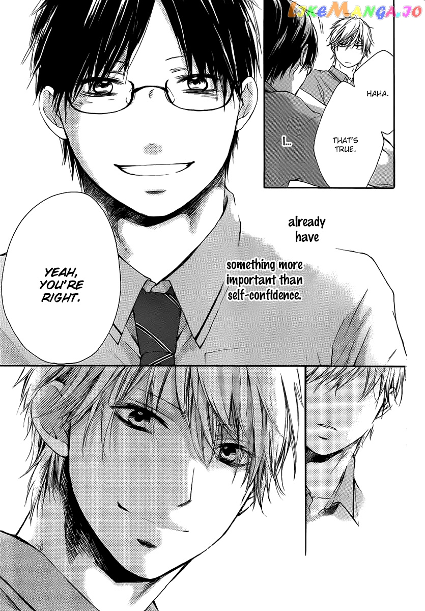 Kono Oto Tomare! Sounds Of Life chapter 17 - page 34