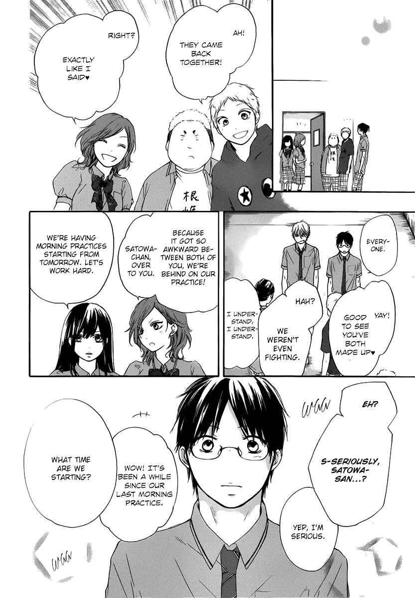 Kono Oto Tomare! Sounds Of Life chapter 17 - page 35