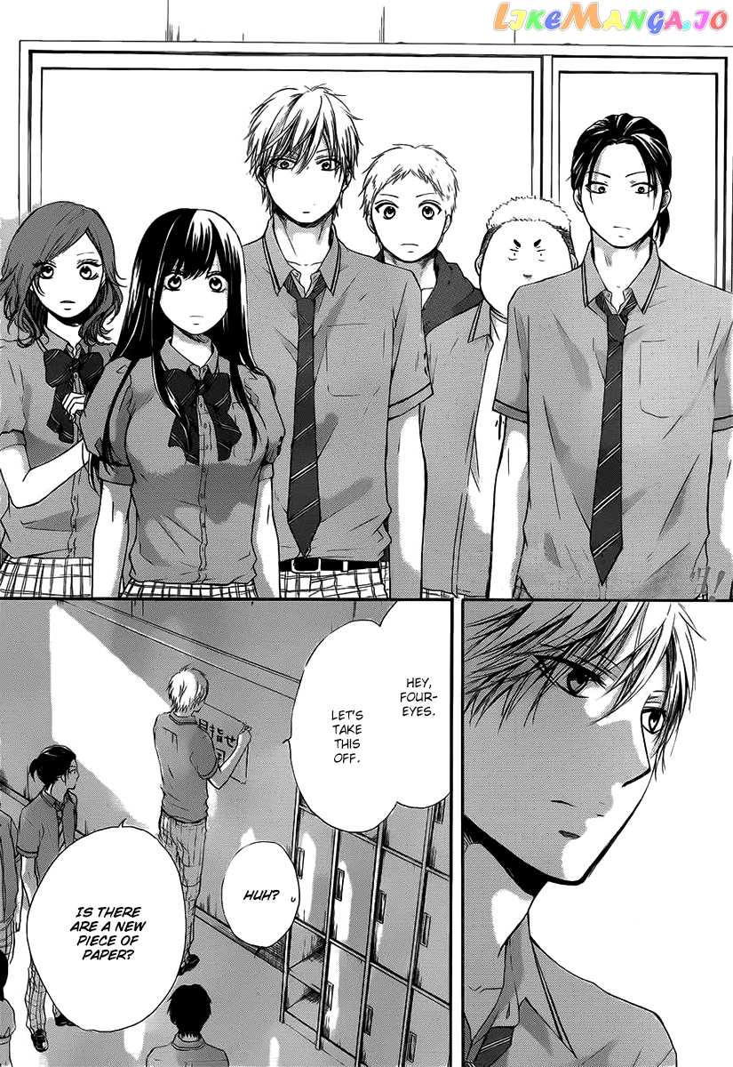 Kono Oto Tomare! Sounds Of Life chapter 17 - page 40